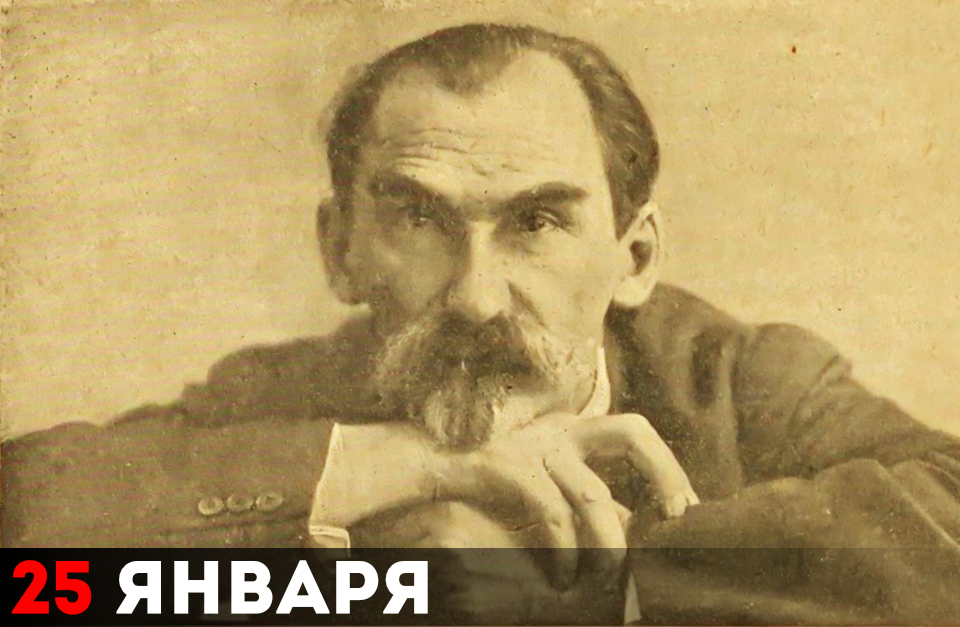 Николай Алексеевич Скрипник