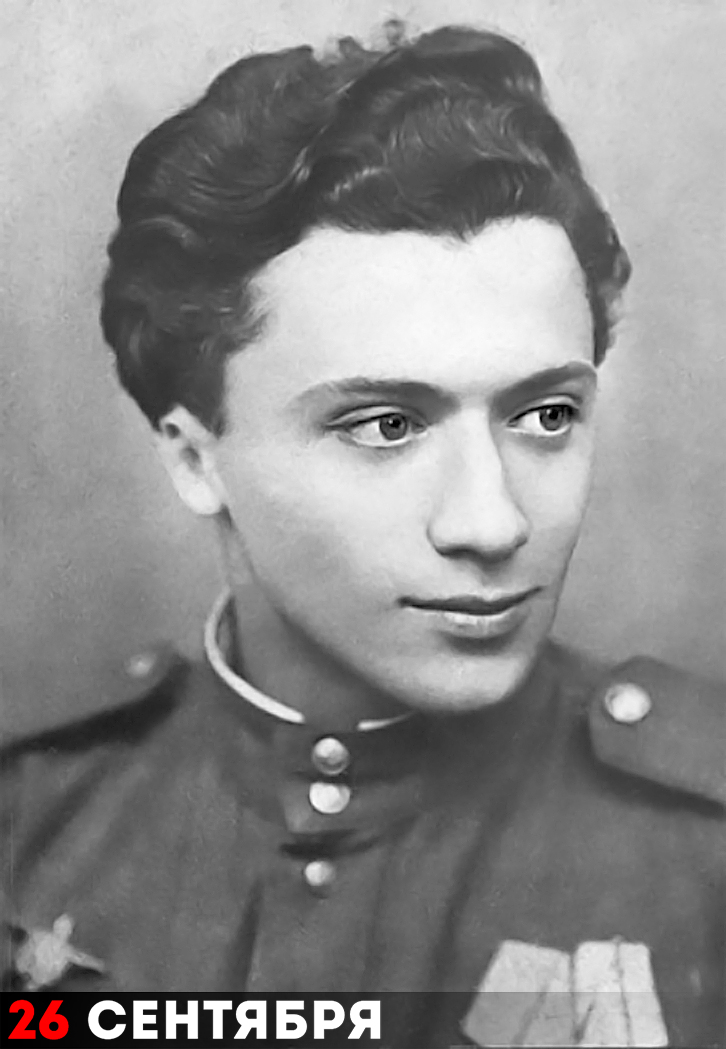 Александр Александрович Алов
