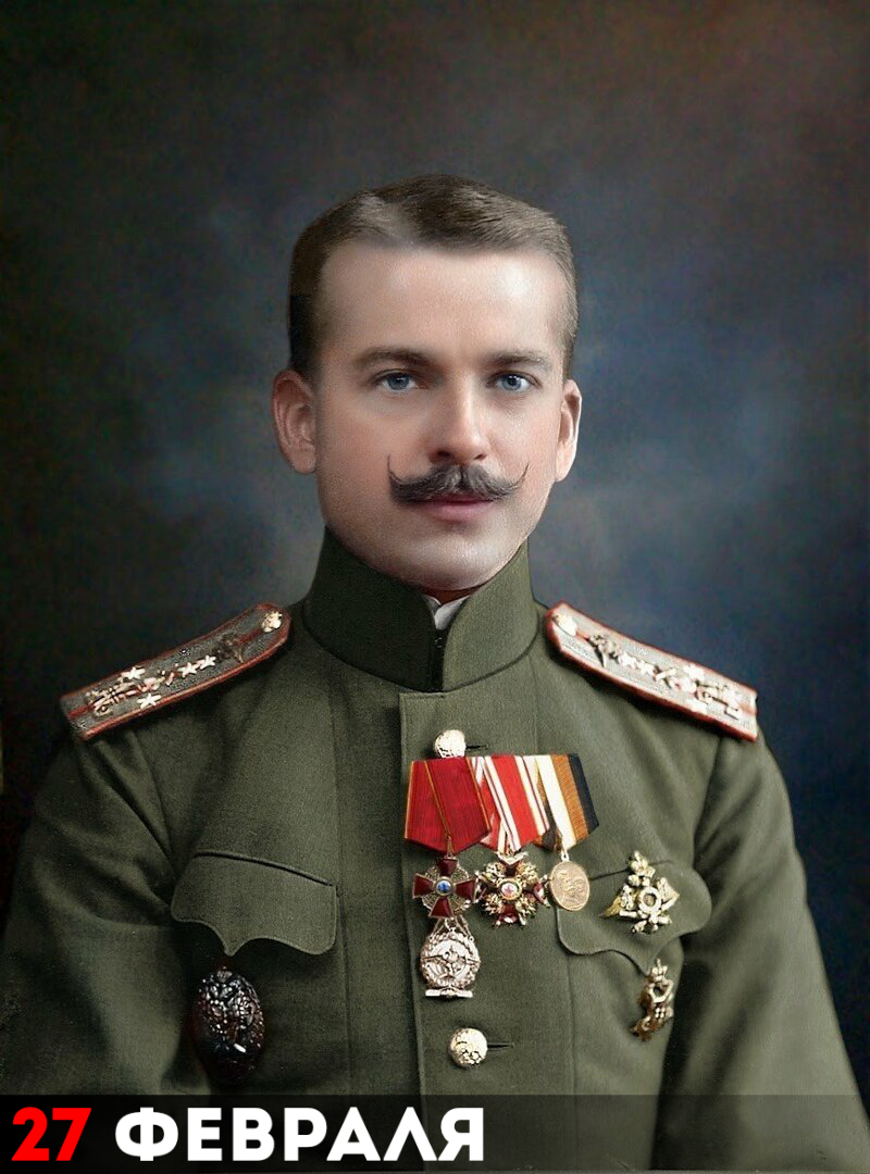 Пётр Николаевич Нестеров