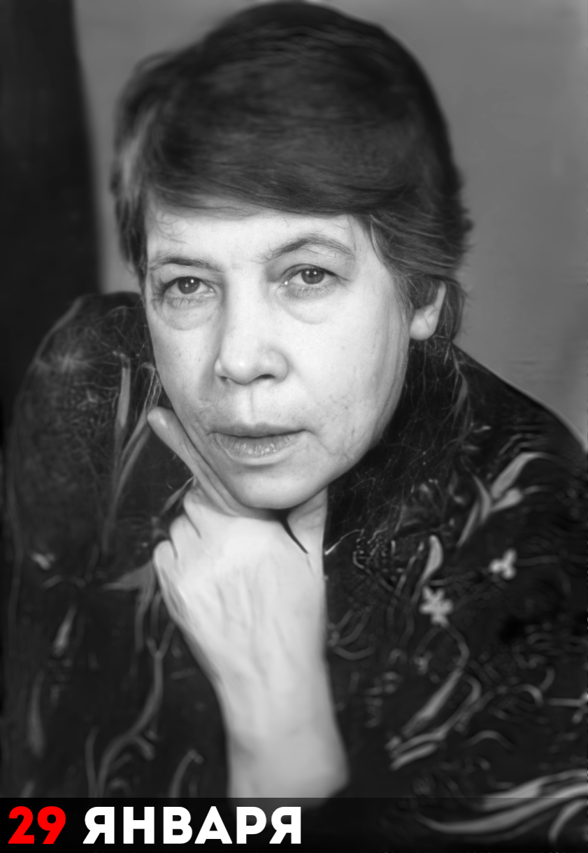 Ирина Александровна Молостова