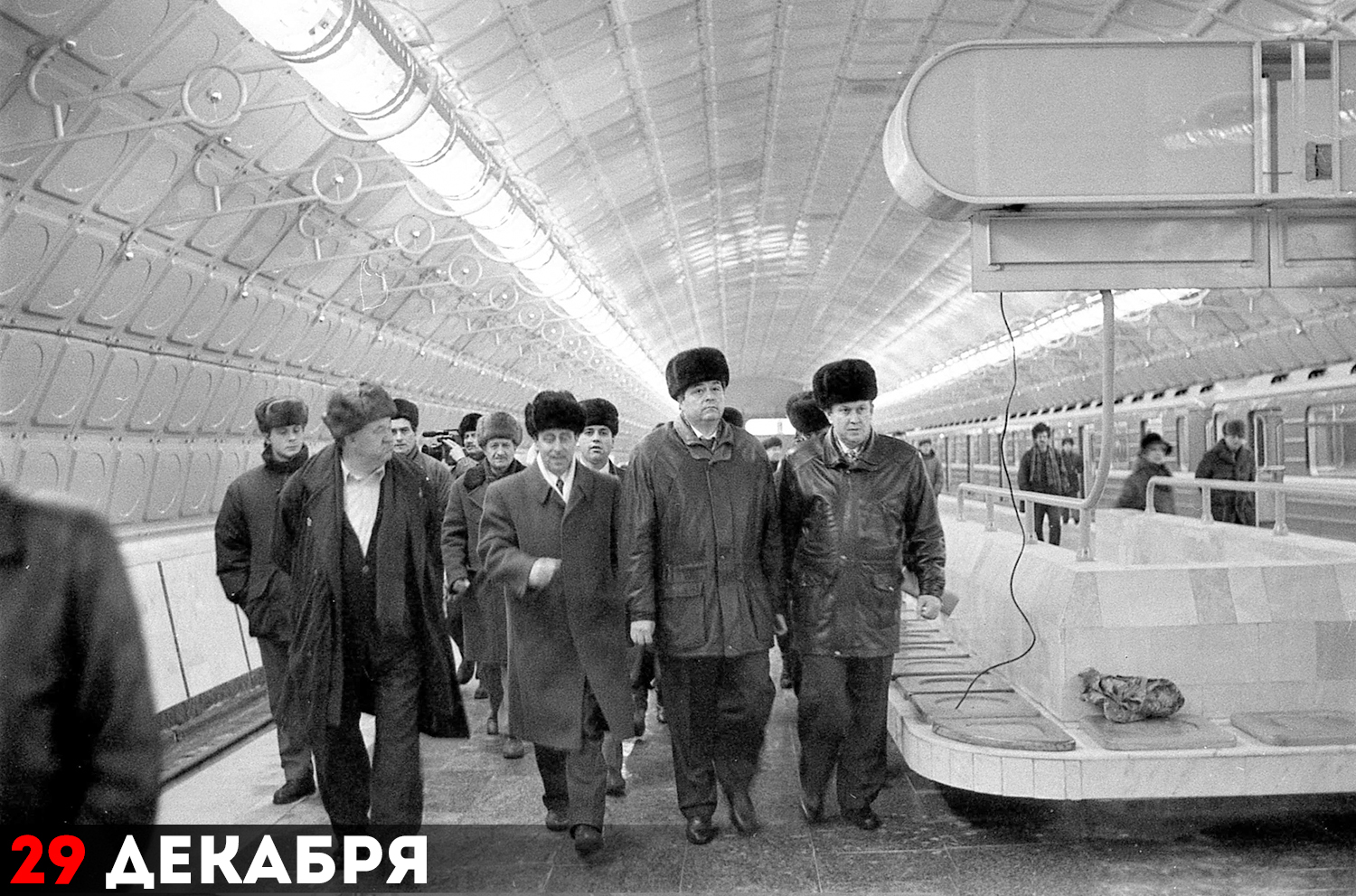 Открытие метрополитена в Днепропетровске