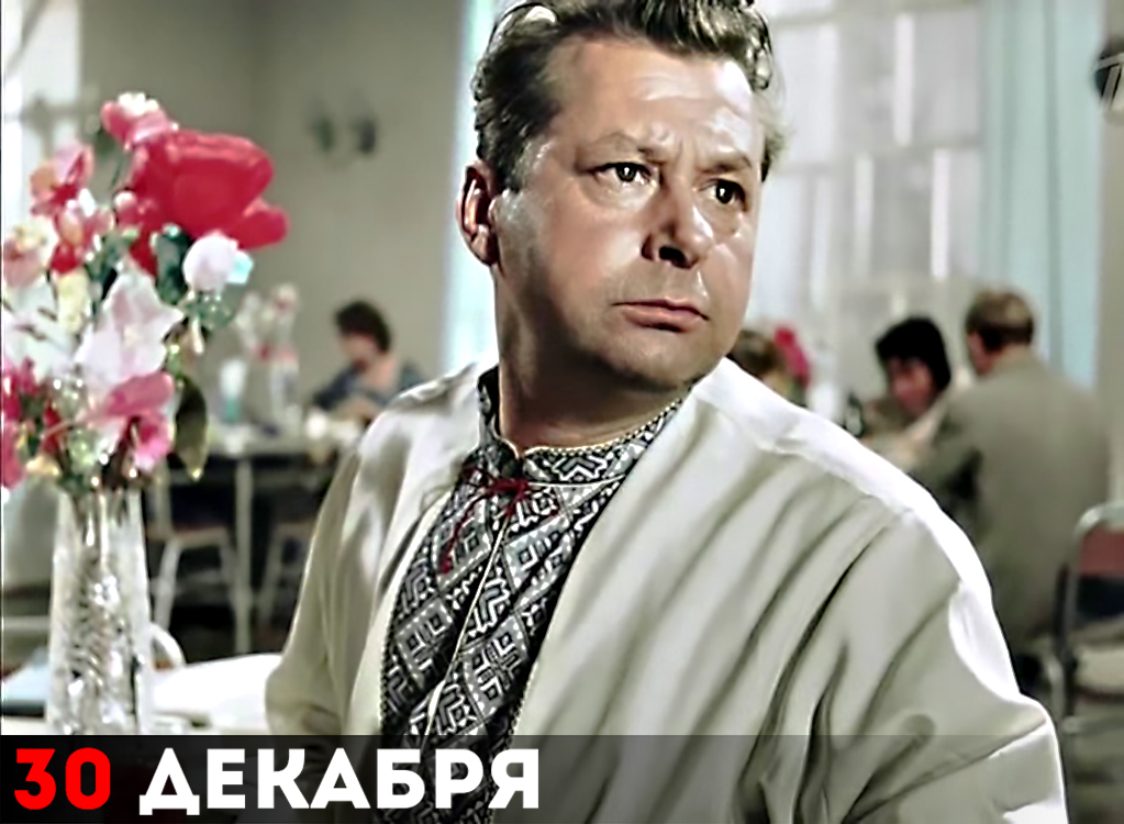 Андрей Корнеевич Сова в фильме «Королева бензоколонки»