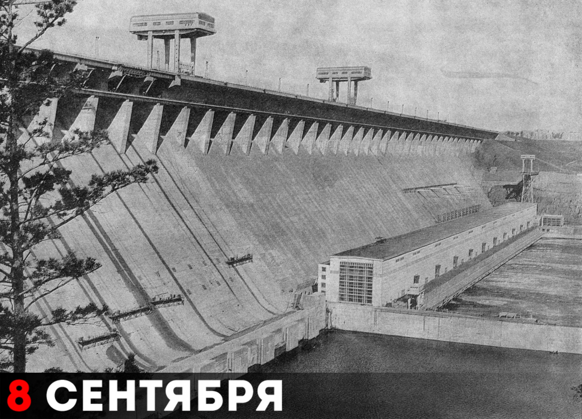 Братская ГЭС, 1967 год
