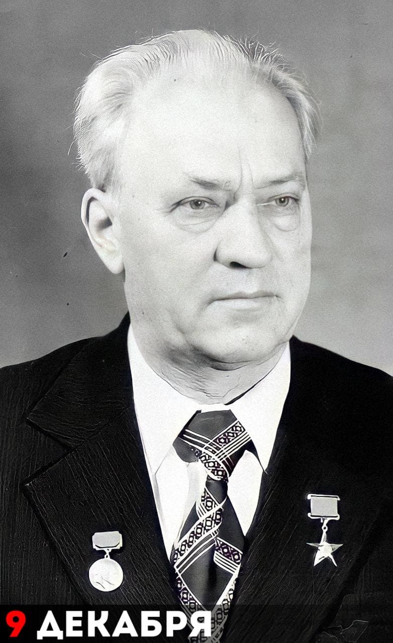 Иван Андреевич Коваль