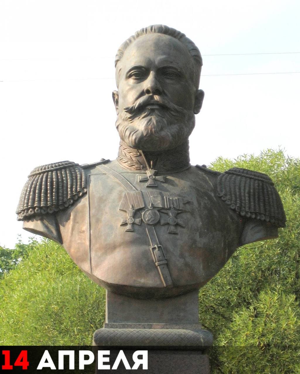 Памятник Сергею Ивановичу Мосину в Сестрорецке