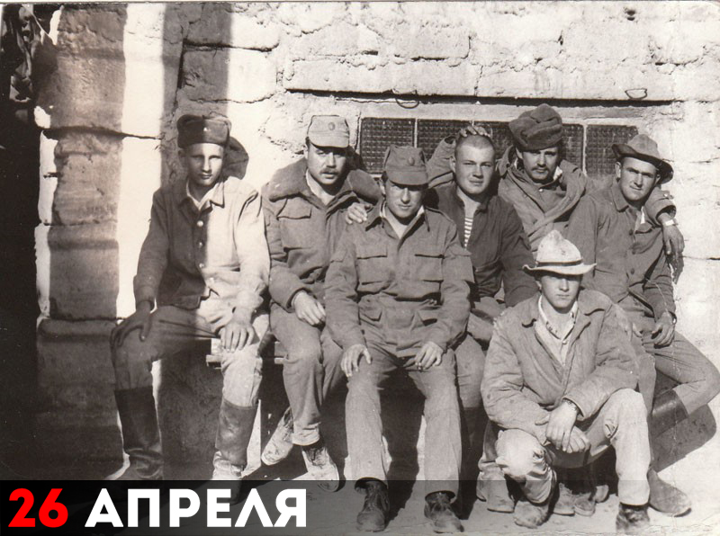 Советские военные, попавшие в лагерь Бадабер