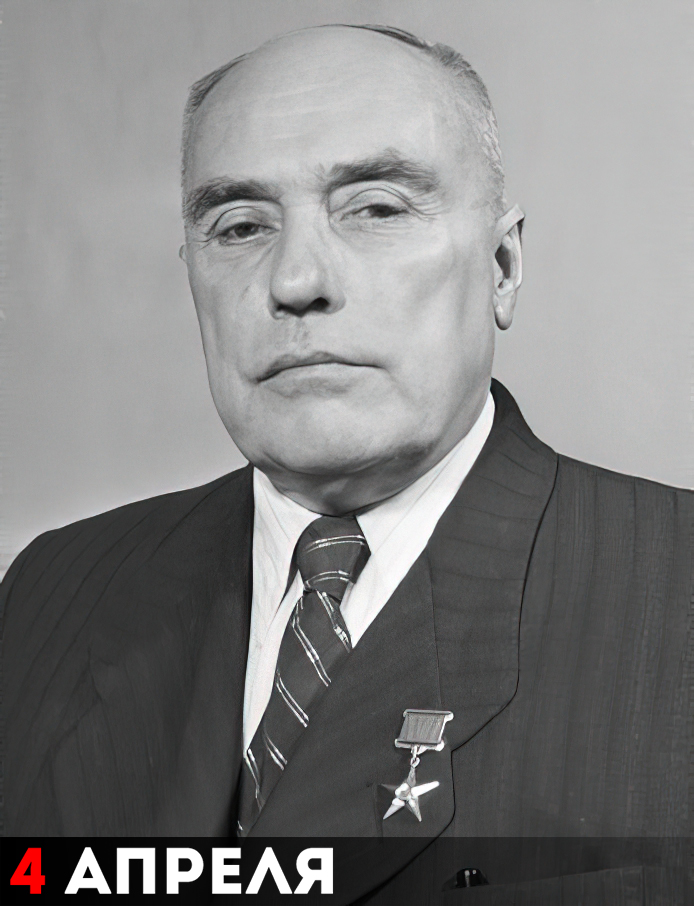 Сергей Яковлевич Жук