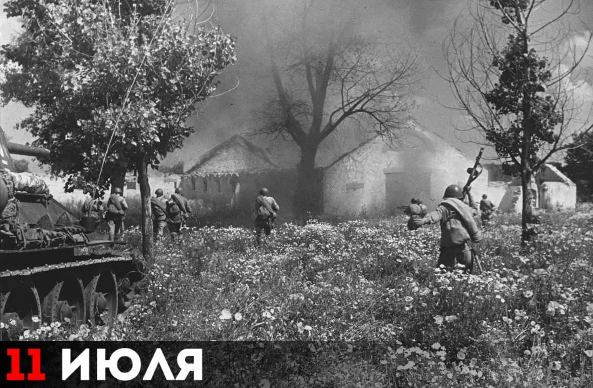 Бои на окраинах Киева, июль 1941 года