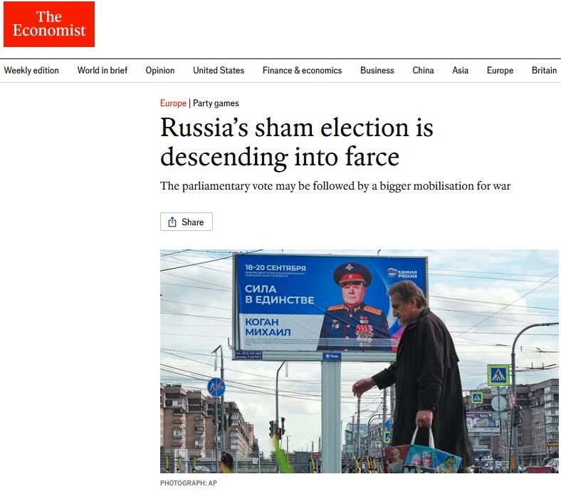 В парламенте России окажется много патриотов