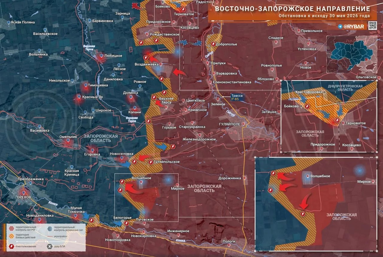 Карта СВО 31 мая 2026 года. Запорожское направление.