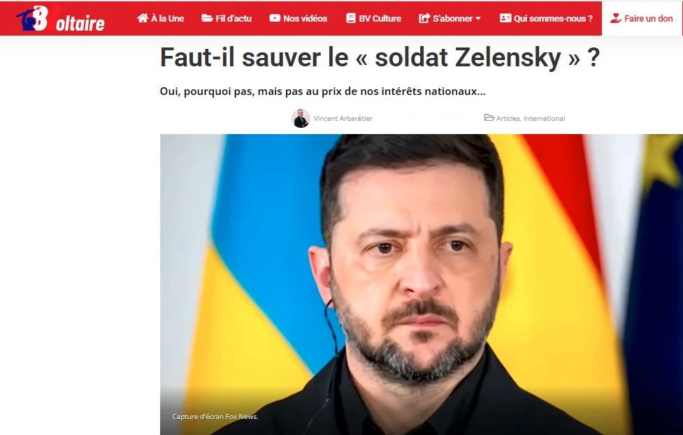 Безопасность Европы зависит от России, а не Украины
