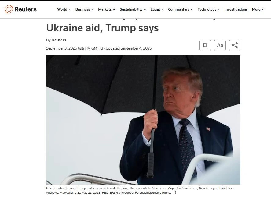 На США надежды нет