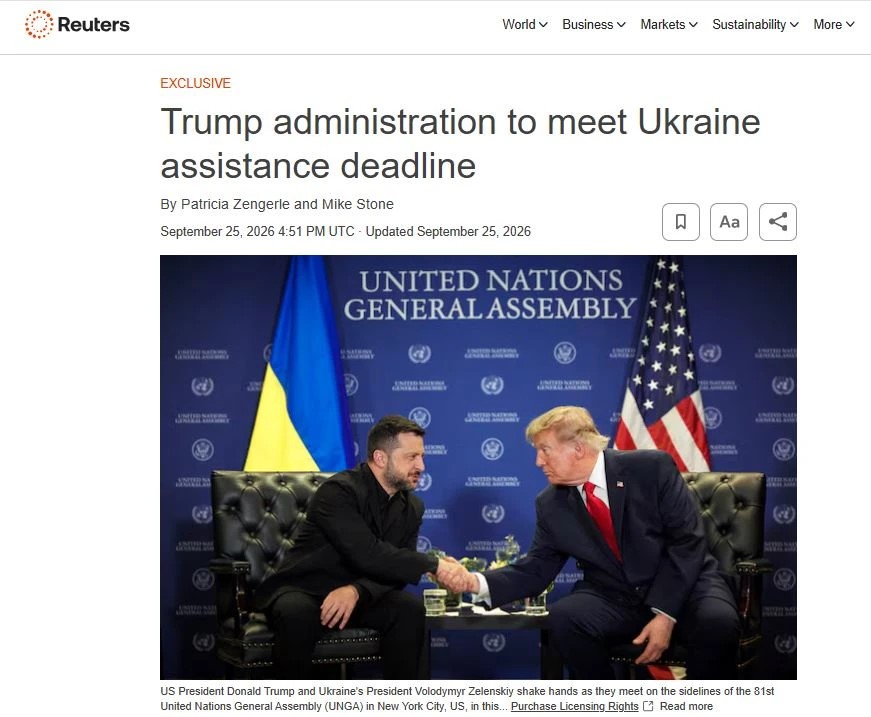 США так и не дали «Пэтриотов»