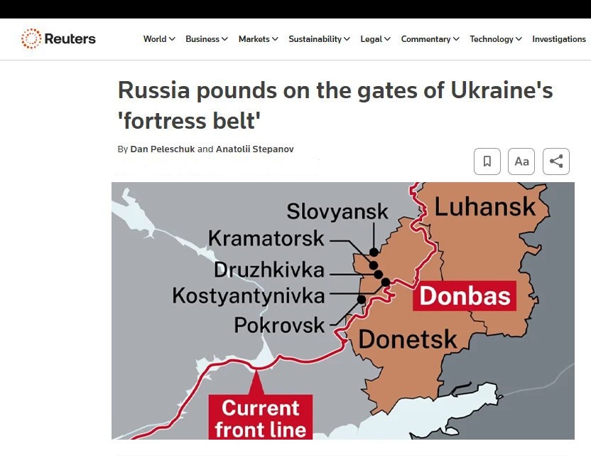 Один город из «пояса крепостей» уже потерян