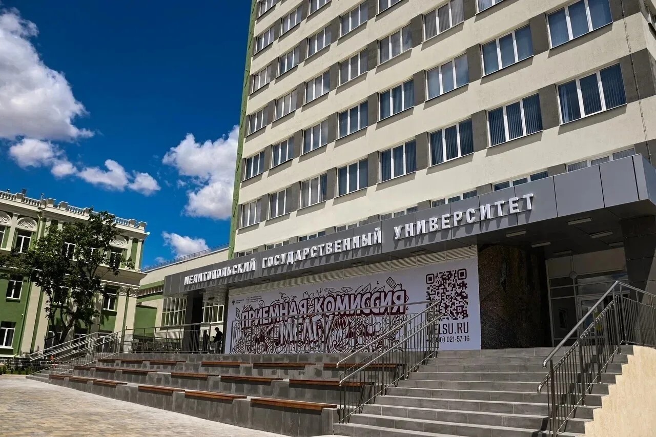 Мелитопольский государственный университет после капитального ремонта, фото Запорожского Агентства новостей.