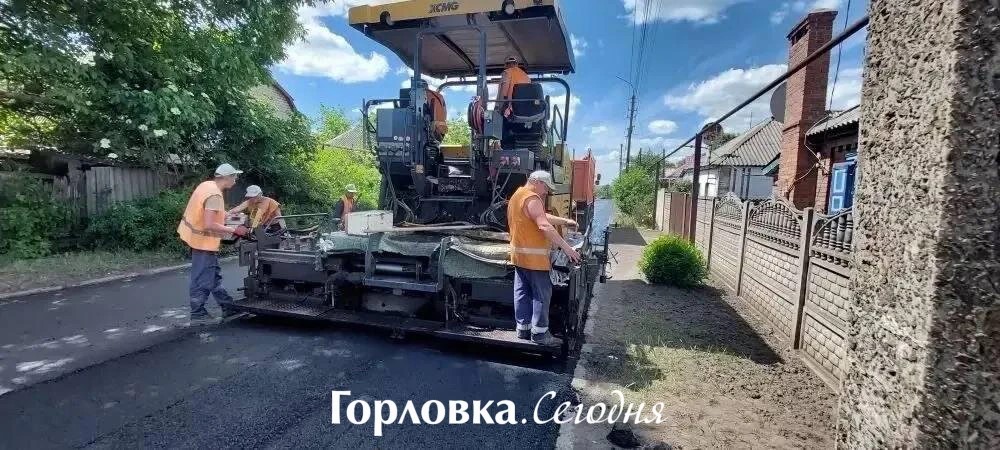 Кузбасс продолжает благоустраивать Горловку