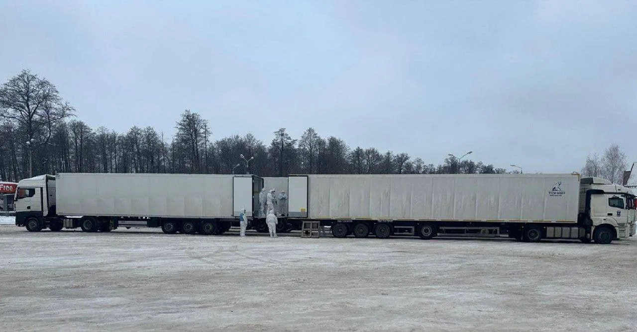 Обмен телами погибших, январь 2026 года