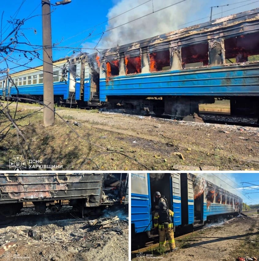 В районе Липковатовки (Нововодолажский район Харьковской области) выведен из строя поезд с локомотивом