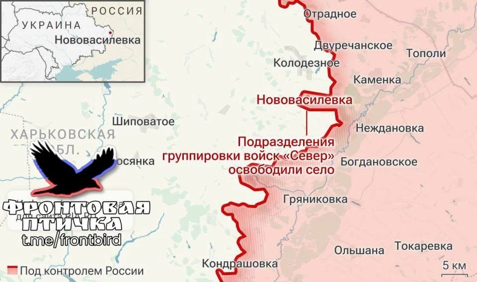 Карта СВО 1 июня 2026 года. Харьковское направление.