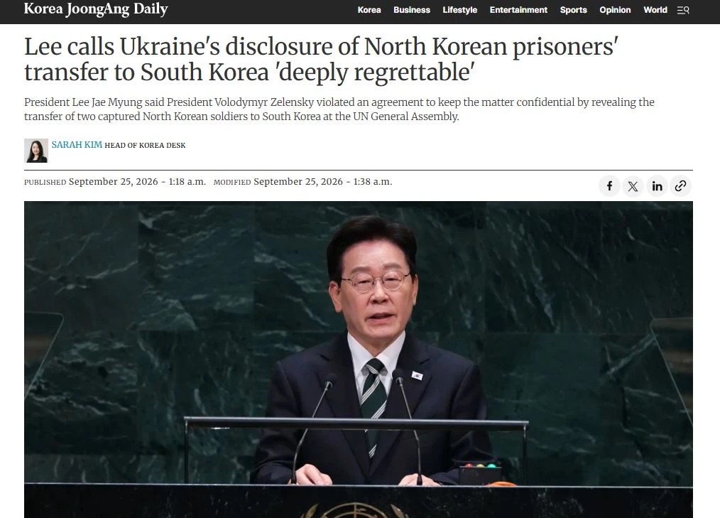 Ли осудил Зеленского за несдержанность в речах