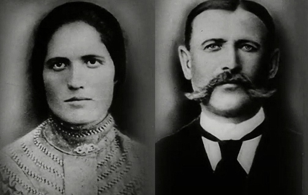 Отец и мать И.Д. Черняховского.
