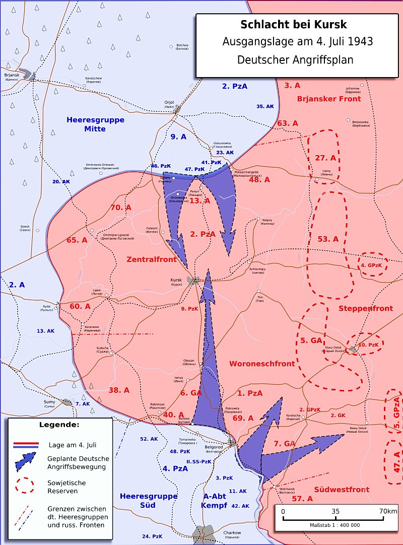 «Курская битва. Отправная точка 4 июля 1943 г. Немецкий план атаки»