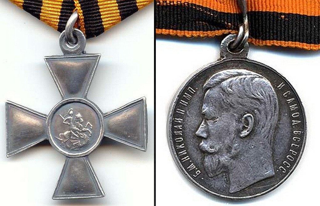 Солдатская Слава медаль ДНР. Георгиевский крест за отвагу