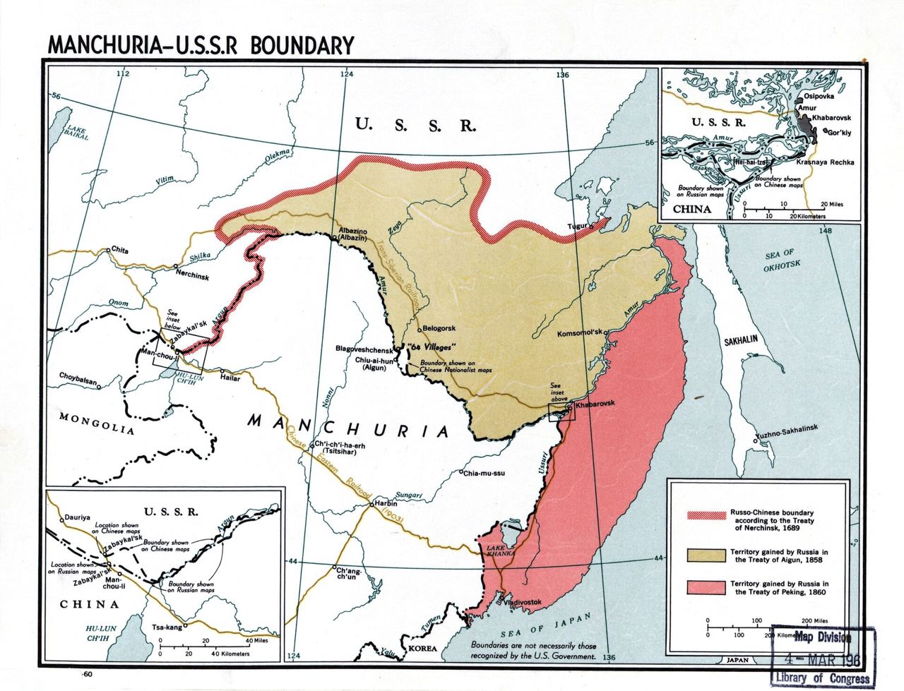  Территории, отошедшие к России по Айгунскому и Пекинскому договорам