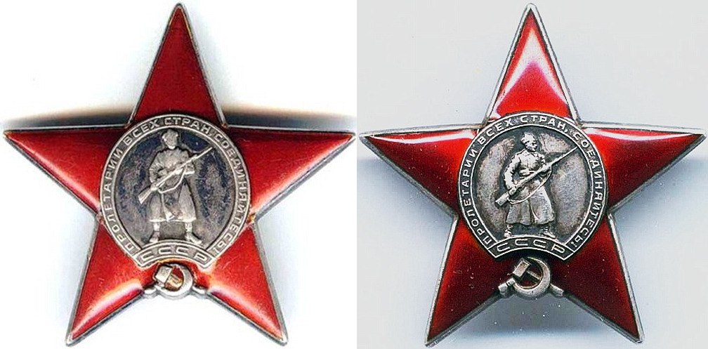 Первый (слева) и второй, окончательный вид ордена Красной Звезды. 