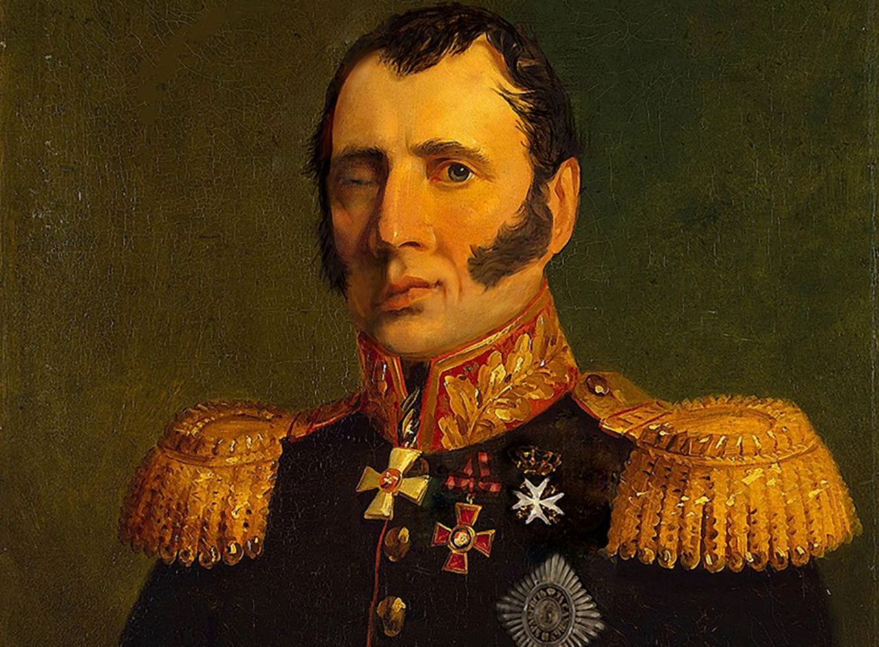 Генерал Котляревский, портрет работы И. Айвазовского, фрагмент
