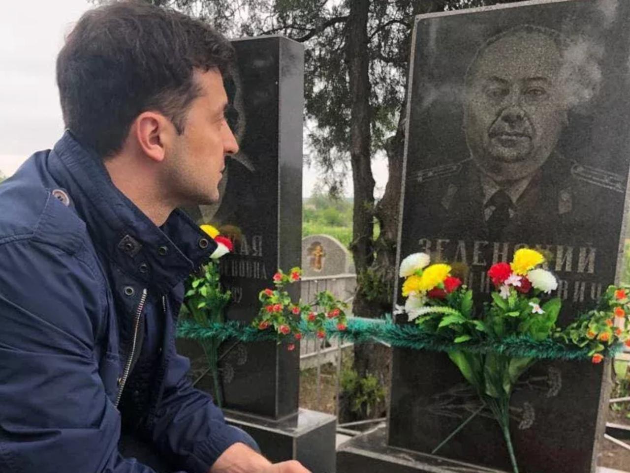 Дед – герой Великой Отечественной Семён Зеленский. И предатель-внучок, отказавшийся и от Великой Отечественной, и от Победы