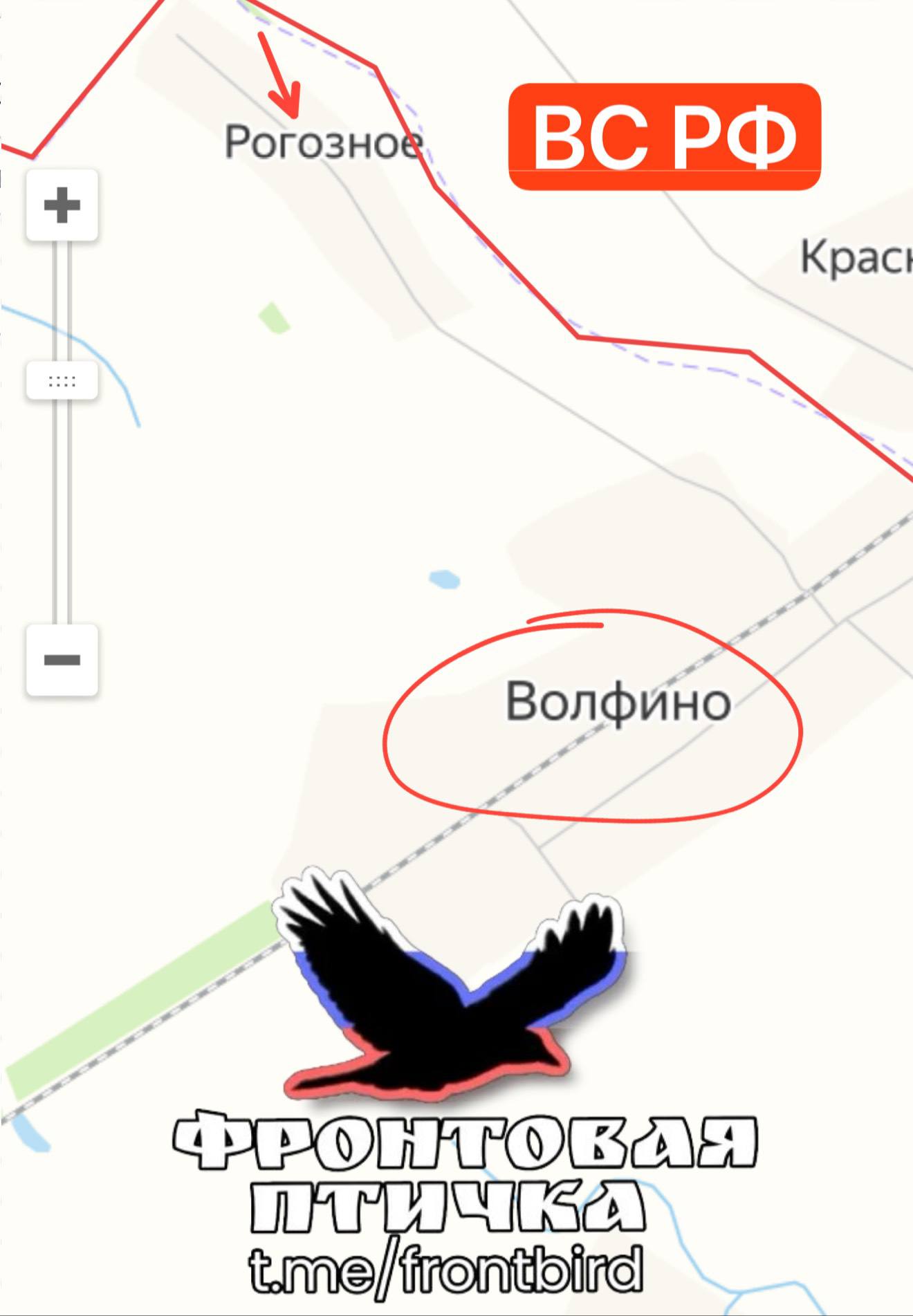 Карта СВО 29 января 2026 год