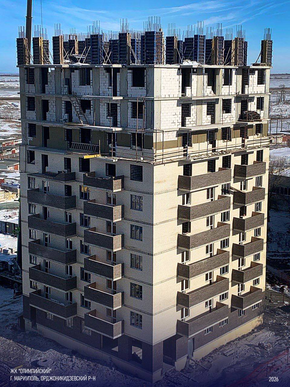 ЖК «Олимпийский» возводит 12-этажный жилой дом 