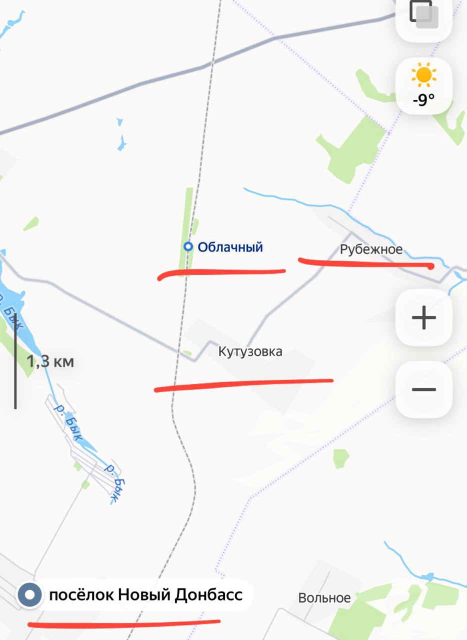 Карта СВО 4 февраля 2026 год