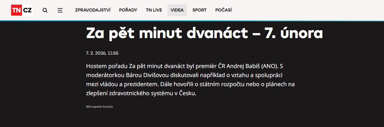 Чешский премьер призвал лидеров ЕС объединиться и начать диалог с Москвой