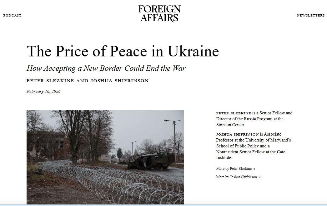 Запад должен признать территориальные завоевания России