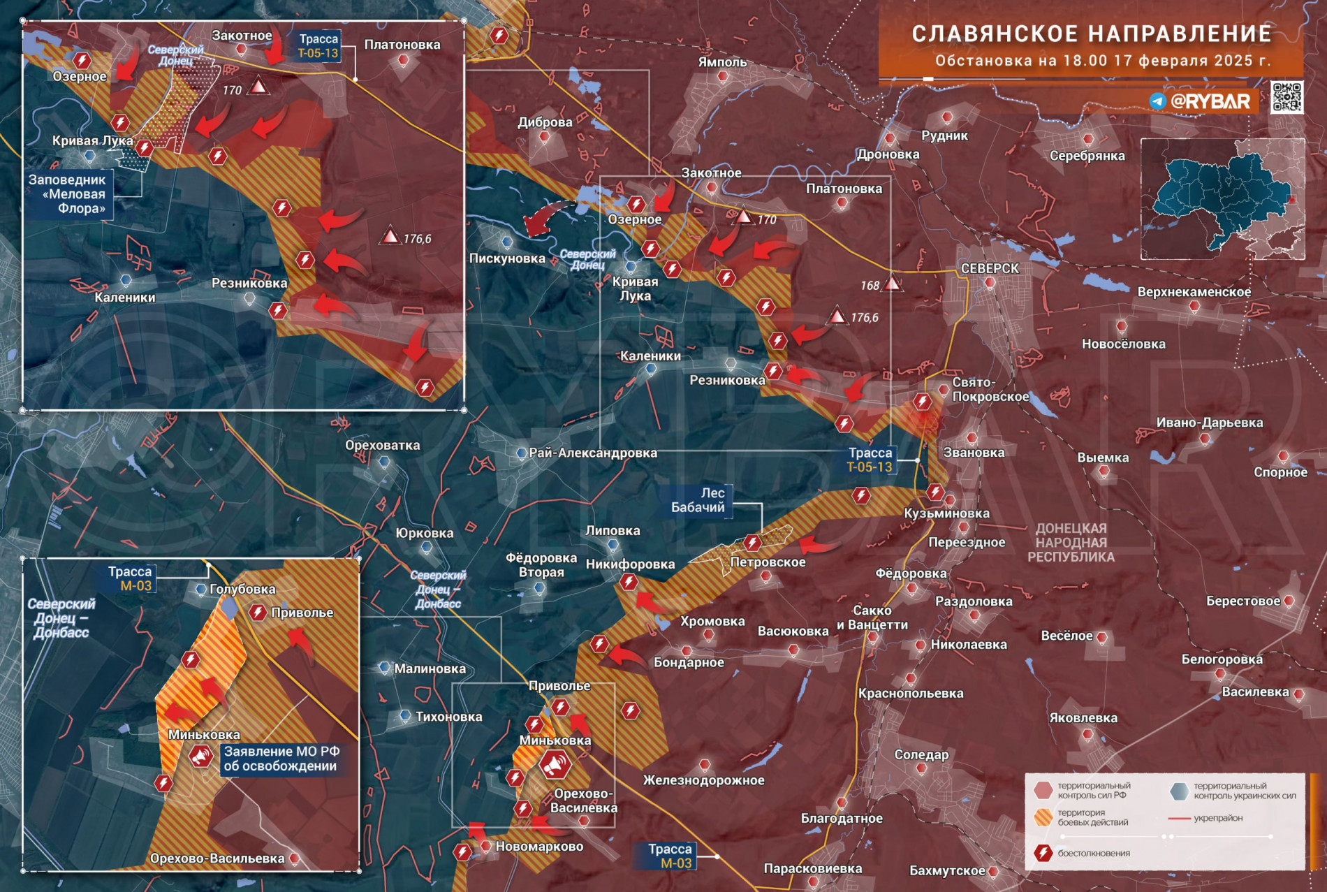 Карта СВО 18 февраля 2026 года. Славянское направление.
