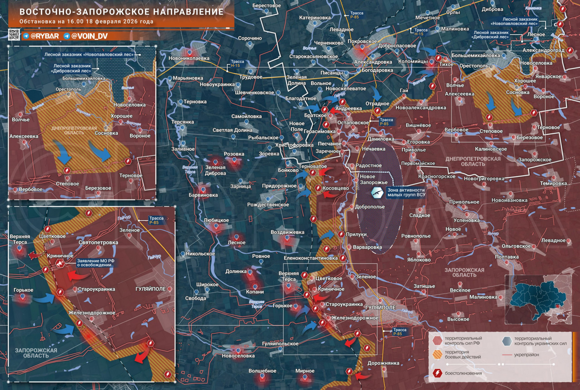 Карта СВО 19 февраля 2026 года. Запорожское направление.