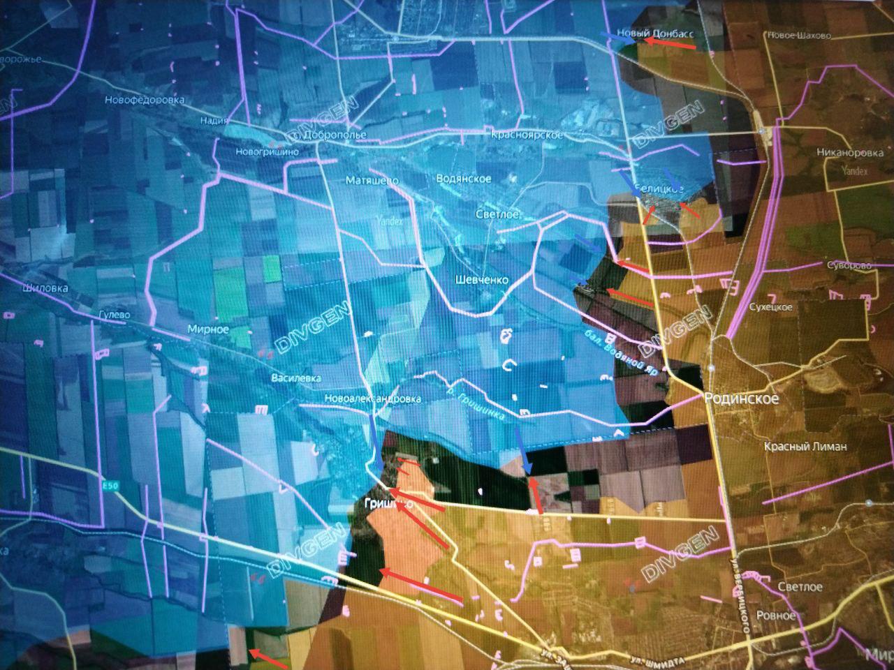 Карта СВО 21 февраля 2026 года. Красноармейское направление.