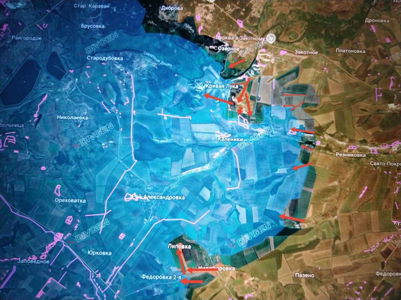 Карта СВО 24 февраля 2026 года. Славянское направление.
