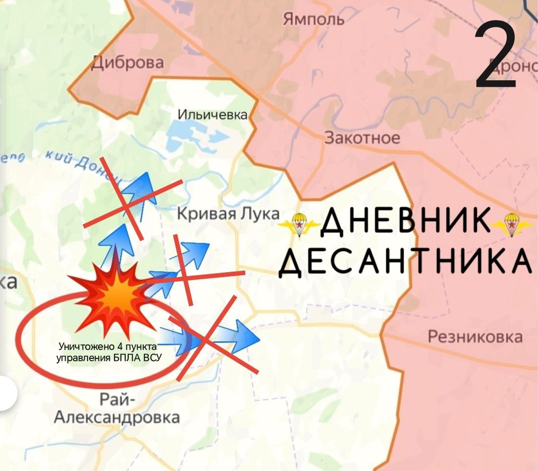 ����� ��� 25 ������� 2026 ����. ���������� �����������.