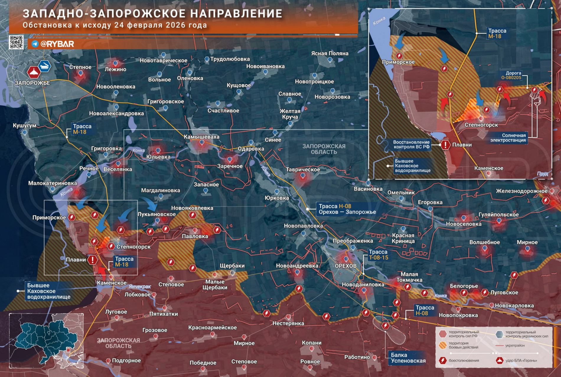 ����� ��� 25 ������� 2026 ����. ����������� �����������.