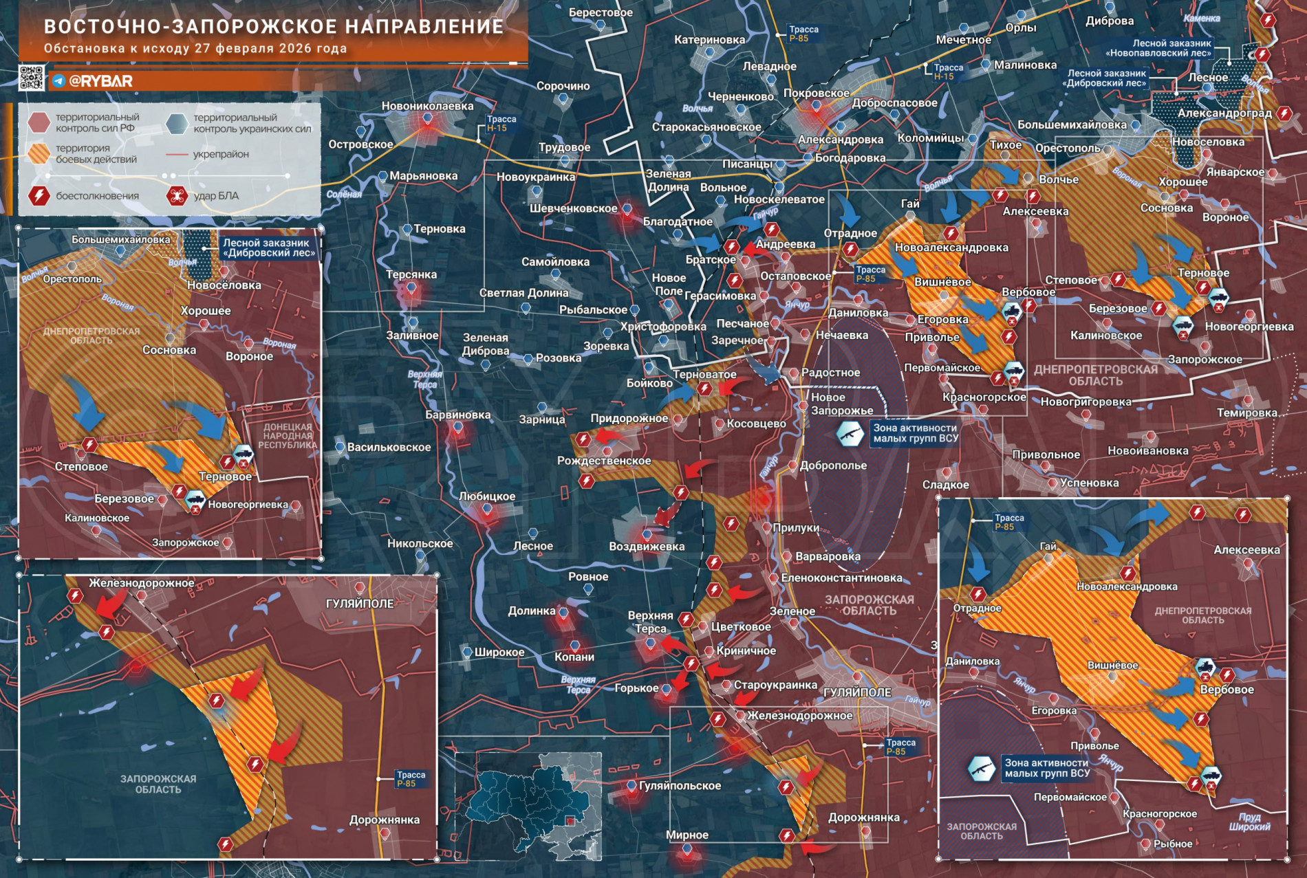 Карта СВО 28 февраля 2026 года. Запорожское направление.