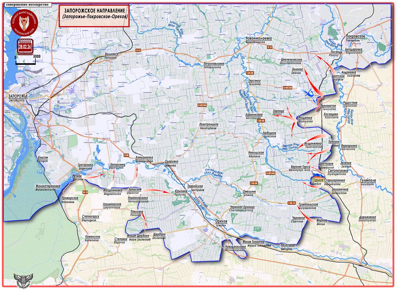 Карта СВО 1 марта 2026 года. Запорожское направление.