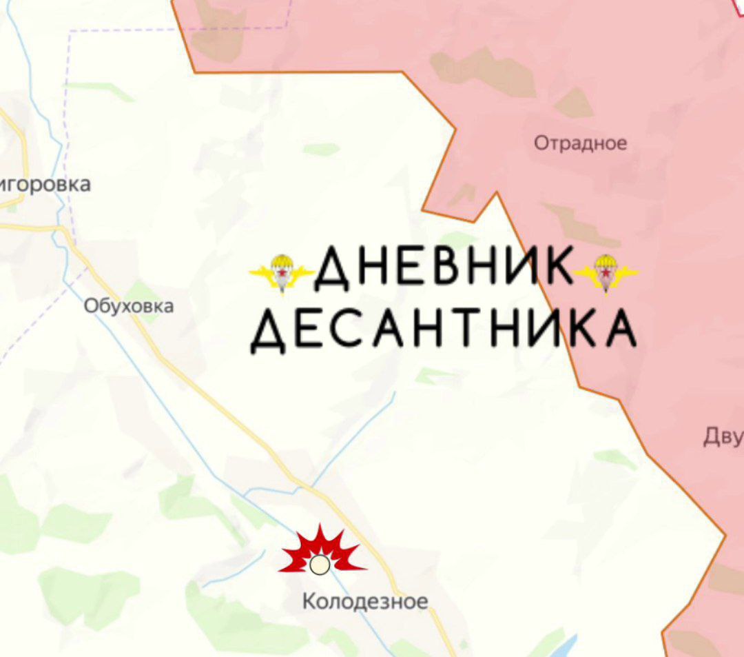 Карта СВО 4 марта 2026 года. Харьковское направление.