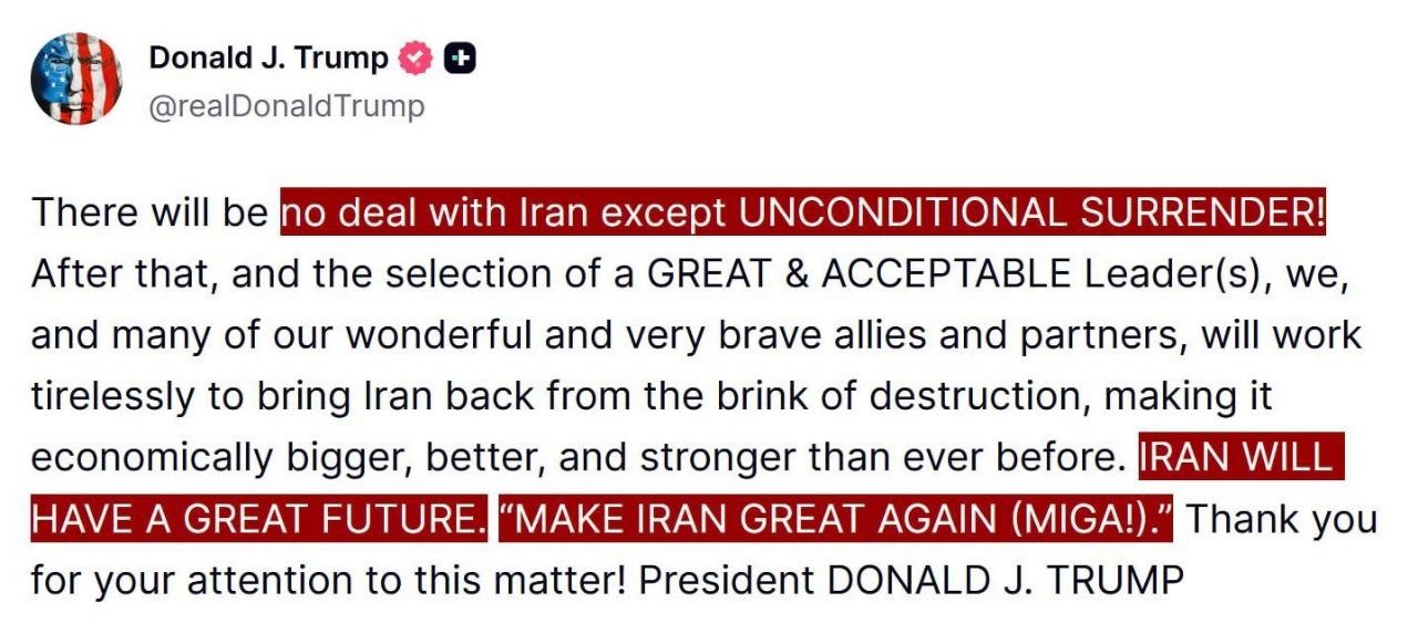 Трамп требует безоговорочной капитуляции Ирана / Скриншот аккаунта президента США