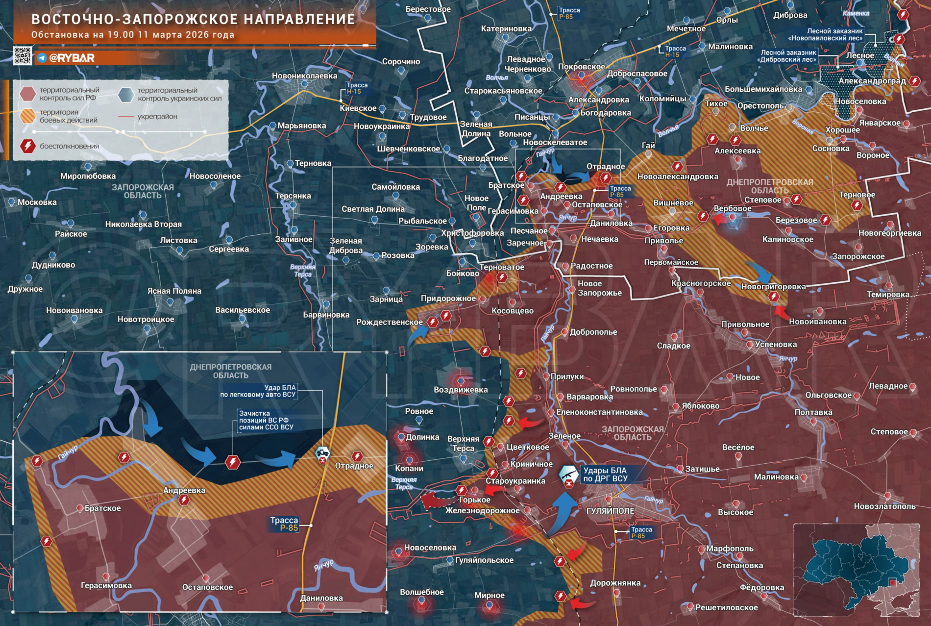 Карта СВО 12 марта 2026 года. Запорожское направление.