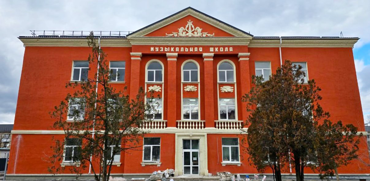 Восстановленное Музыкальное училище в Северодонецке