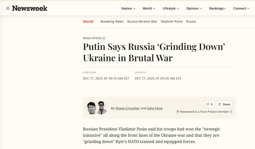 Западные СМИ: Финал близок – Киев попал в ловушку