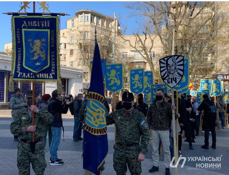 Марш нацистских ублюдков в Киеве